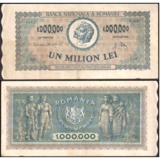 Romania Romênia P-60a Mbc 1.000.000 Lei 1947