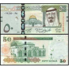 Saudi Arabia Arábia Saudita P-34a Fe 50 Riyals 2007 Rei Abdullah