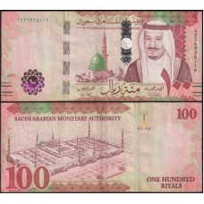 Saudi Arabia Arábia Saudita P-41b Sob 100 Riyals 2017 Rei Salman