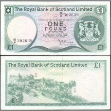 Scotland Escócia P-336a.5 Sob 1 Pound 1976