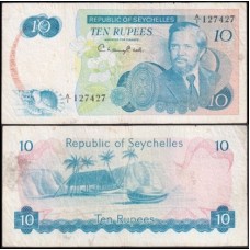 Seychelles Ilhas Seicheles P-19a Mbc 10 Rupees ND (1976)
