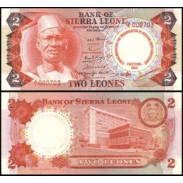 Sierra Leone Serra Leoa P-11 Fe 2 Leones 1980 Siaka Stevens
