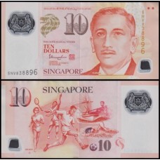 Singapore Cingapura P-48k Sob 10 Dollars ND (2014) Yusof bin Ishak Polímero