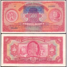 Slovakia Eslováquia P-2s Mbc 500 Korun ND (1939) Spécimen