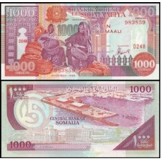 Somália P-37b Fe 1.000 Shilin = 1.000 Shillings 1996