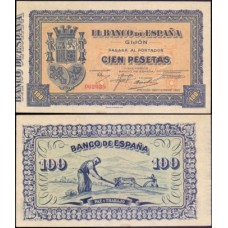 Spain Espanha P-S580 S/Fe 100 Pesetas 1937 