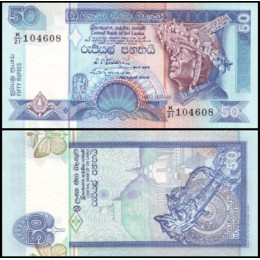 Sri Lanka P-104b.2 Fe 50 Rupees 1992