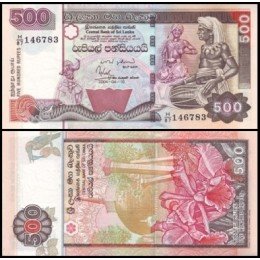 Sri Lanka P-119b Fe 500 Rupees 2004