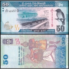 Sri Lanka P-124i Fe 50 Rupees 2022