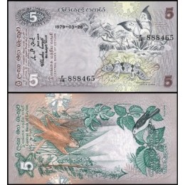 Sri Lanka P-84a Fe 5 Rupees 1979