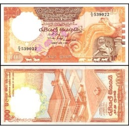 Sri Lanka P-99a Fe 100 Rupees 1987