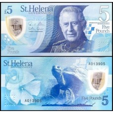 Saint Helena Santa Helena P-14a Fe 5 Pounds 2026 ♛ Rei Charles III Saint Helena Santa Helena P-14a Fe 5 Pounds 2026 ♛ Rei Charles III