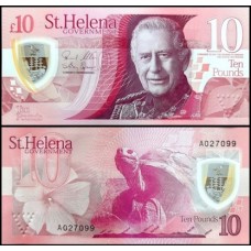 Saint Helena Santa Helena P-15a Fe 10 Pounds 2026 ♛ Rei Charles III Saint Helena Santa Helena P-15a Fe 10 Pounds 2026 ♛ Rei Charles III