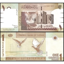 Sudan Sudão P-64a.1 Fe 1 Pound 2006