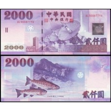 Taiwan P-1995 Fe 2.000 Yüan 2002