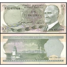 Turkey Turquia P-180a.2 Fe 10 Lira 1966 Kemal Atatürk Turkey Turquia P-180a.2 Fe 10 Lira 1966 Kemal Atatürk