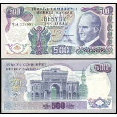 Turkey Turquia P-190d Fe 500 Lira 1974 Kemal Atatürk Turkey Turquia P-190d Fe 500 Lira 1974 Kemal Atatürk