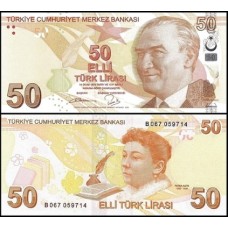 Turkey Turquia P-225b Fe 50 Lira ND (2009) Série B