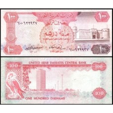 U A E  Emirados Árabes P-10a Fe 100 Dirhams ND (1982)