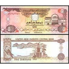 U A E  Emirados Árabes P-12a Fe 5 Dirhams 1993