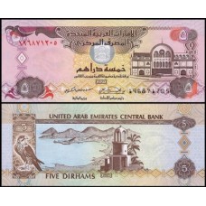 U A E  Emirados Árabes P-19b Fe 5 Dirhams 2001