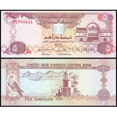 U A E  Emirados Árabes P-26a Fe 5 Dirhams 2009