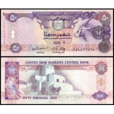U A E  Emirados Árabes P-29a Fe 50 Dirhams 2004