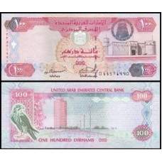 U A E  Emirados Árabes P-30a Fe 50 Dirhams 2004