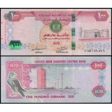 U A E  Emirados Árabes P-34a Sob 100 Dirhams 2018 Comemorativa