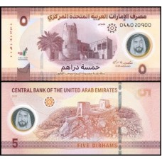 U A E  Emirados Árabes P-36b Fe 5 Dirhams 2023 Polímero
