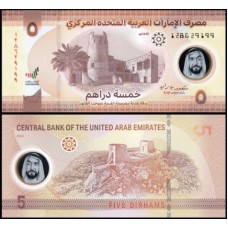 U A E  Emirados Árabes P-36c Fe 5 Dirhams 2024 Polímero