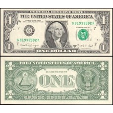 Usa Estados Unidos P-480b Fe 1 Dollar 1988A (G) Chicago
