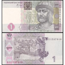 Ukraine Ucrânia P-116b Fe 1 Hryven 2005 Vladimir, o Grande Ukraine Ucrânia P-116b Fe 1 Hryven 2005 Vladimir, o Grande