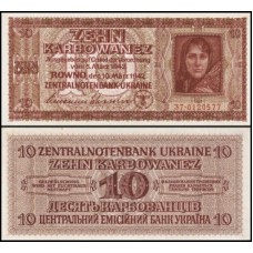 Ukraine Ucrânia P-52a S/Fe 10 Karbowanez 1942