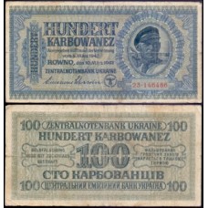 Ukraine Ucrânia P-55a Mbc 100 Karbowanez 1942