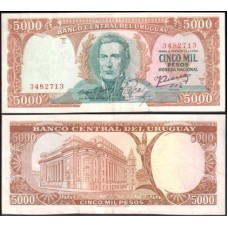 Uruguay Uruguai P-50b Sob 5.000 Pesos ND (1967) José Artigas Uruguay Uruguai P-50b Sob 5.000 Pesos ND (1967) José Artigas