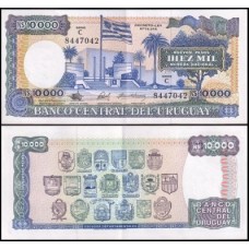Uruguay Uruguai P-67b.1 Sob 10.000 Novos Pesos 1987