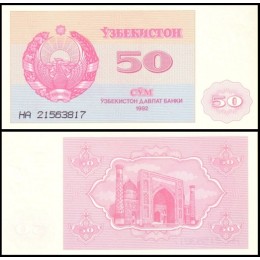Uzbekistan Uzbequistão P-66a Fe 50 Sum 1992