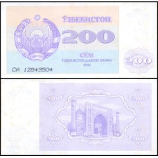 Uzbekistan Uzbequistão P-68a S/Fe 200 Sum 1992