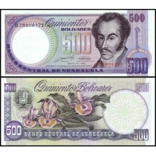 Venezuela P-67d Fe 500 Bolívares 1990 Simón Bolívar
