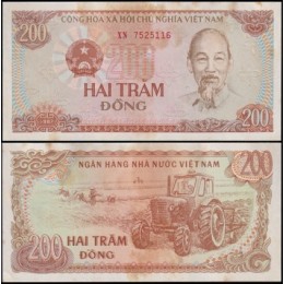 Viet Nam Vietnã P-100a Sob 200 Dông 1987
