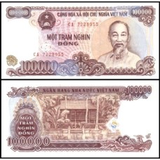 Viet Nam Vietnã P-117a Fe 100.000 Dông 1994 Ho Chi Minh 