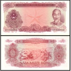 Viet Nam Vietnã P-84b Fe 50 Dông 1976 Ho Chi Minh