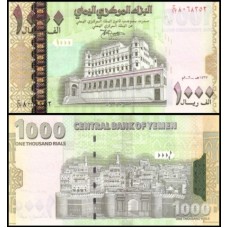 Yemen Arab Republic Iêmen P-33b Fe 1.000 Rials 2006