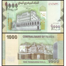 Yemen Arab Republic Iêmen P-36a Fe 1.000 Rials 2009