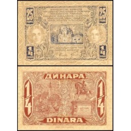 Yugoslavia Iugoslávia P-13 S/Fe 25 Para = 1/4 Dinar 1921