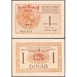 Yugoslavia Iugoslávia P-15 Sob 4 Kronen on 1 Dinar 1919