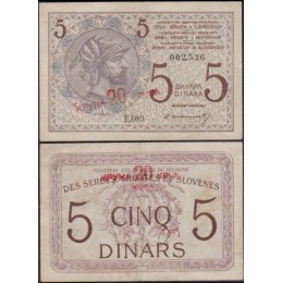 Yugoslavia Iugoslávia P-16a Mbc/S 20 Kronen on 5 Dinara 1919