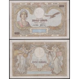 Yugoslavia Iugoslávia P-29 Sob 1.000 Dinara 1931 Maria da Romênia