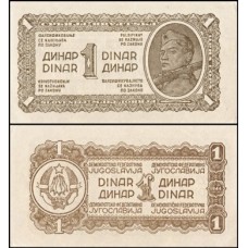 Yugoslavia Iugoslávia P-48a S/Fe 1 Dinar 1944 Milivoj Rodić